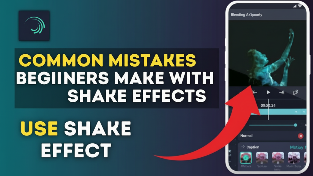 Shake Effect Tutorial